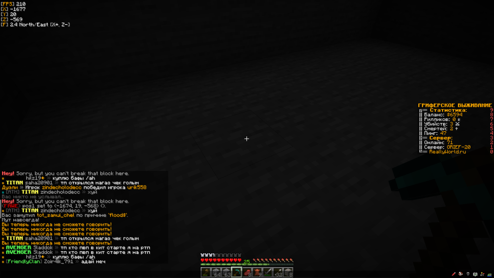 2023-01-14_16.48.05.png