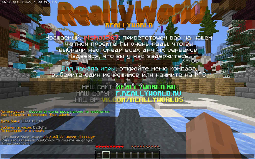 2023-01-14_18_01_28.thumb.png.aa354b67cd14722d56a35323bae27553.png