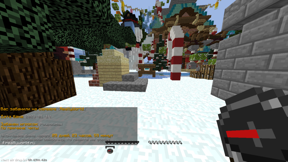 2023-01-14_19_12_18.thumb.png.9ca78d01a7025134ee0cdb51857366ac.png