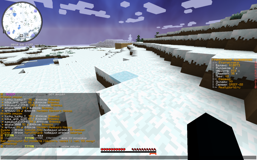 2023-01-14_19.57.09.png