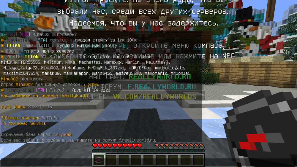 2023-01-15_15_15_33.thumb.png.8832a7d14ffd0c922a0bf92d9d01e1c4.png
