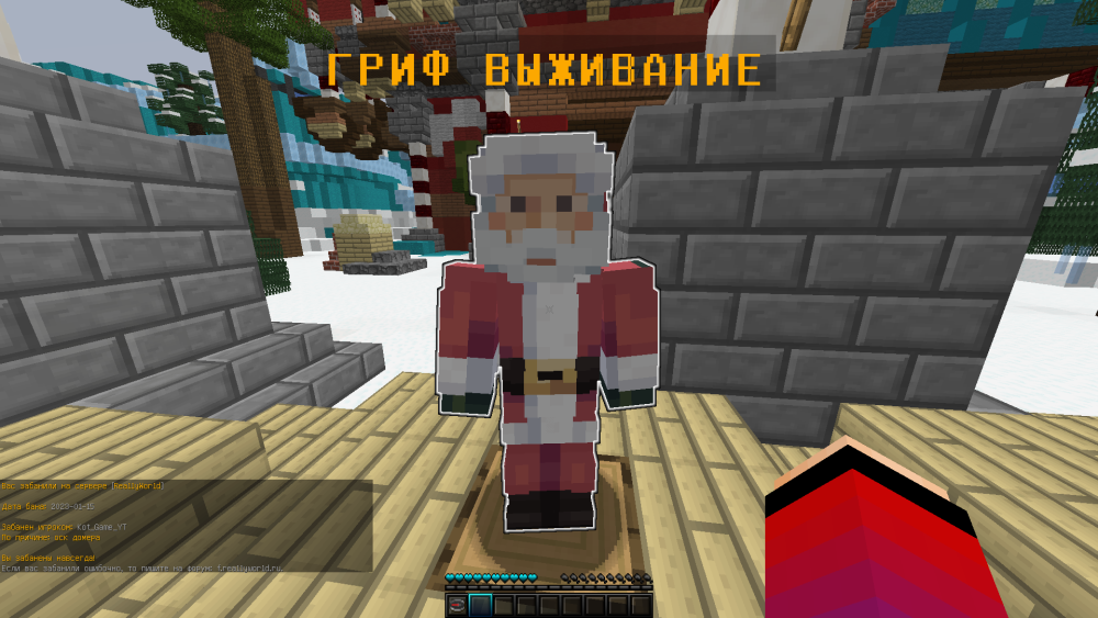2023-01-15_17.46.41.png
