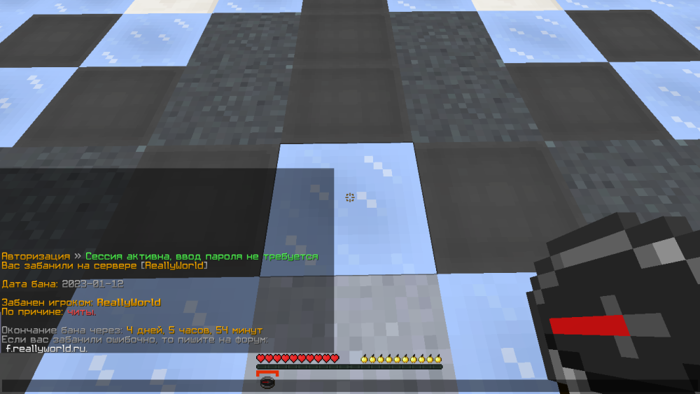 2023-01-15_18_47_24.thumb.png.527851f10a50ddc99feb75843c10d13e.png