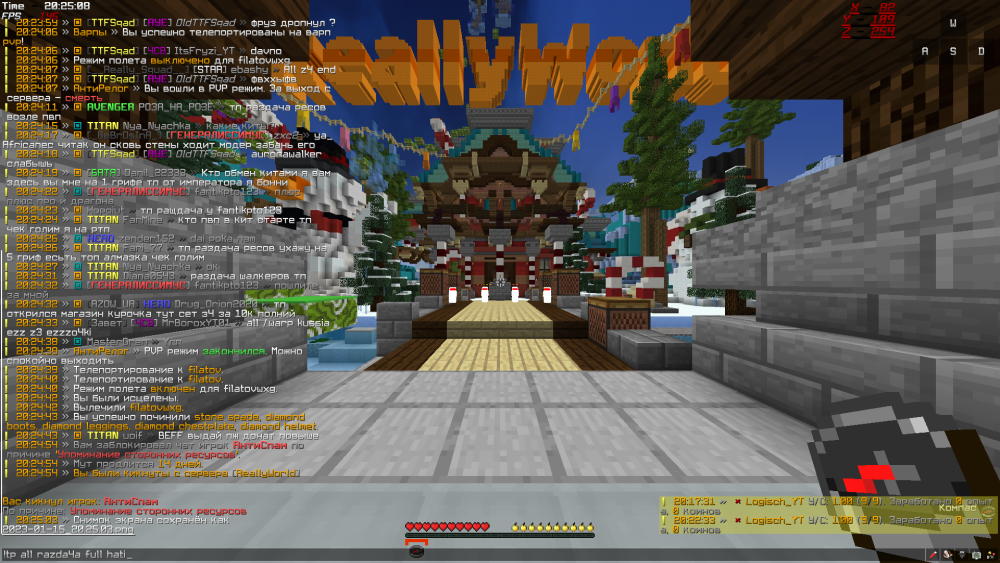 2023-01-15_20_25_08.thumb.png.0c3f9473e4f52894c6c901eef160b298.png