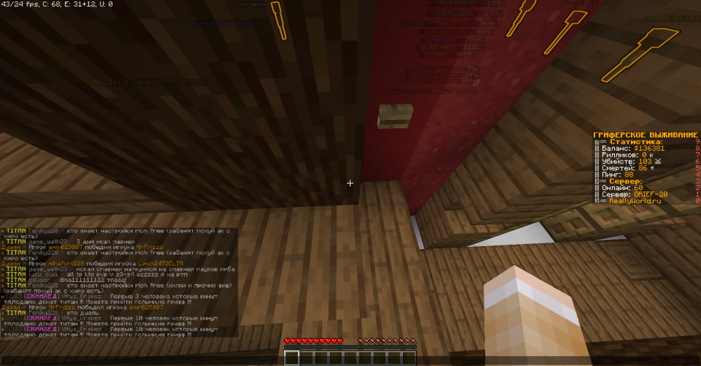 2023-01-15_21_24_07.thumb.png.caa9f4e12c40c4732cd19b4baa4e91f3.png