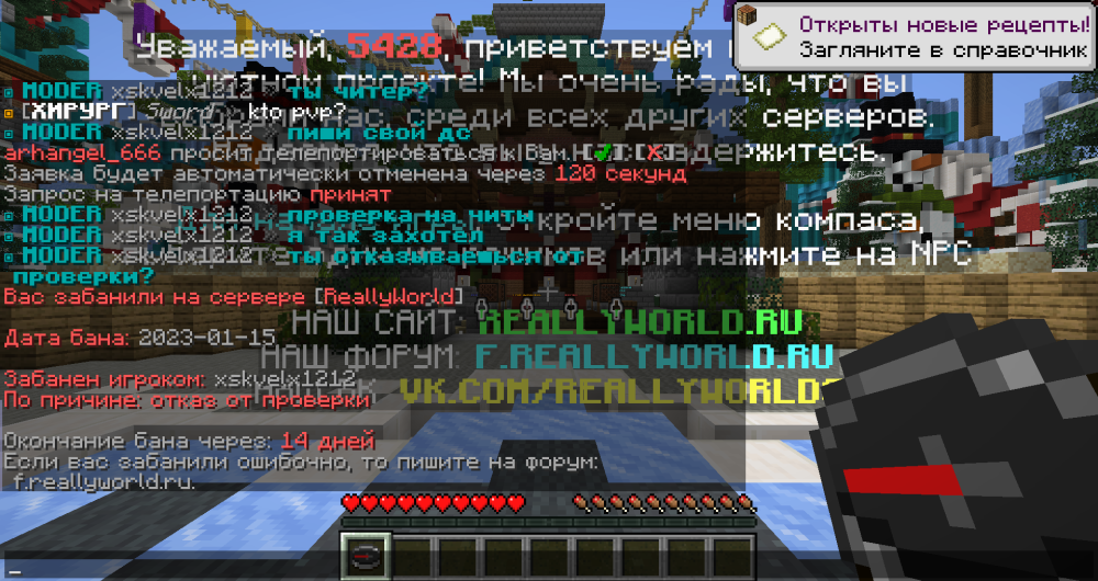 2023-01-15_21.39.45.png