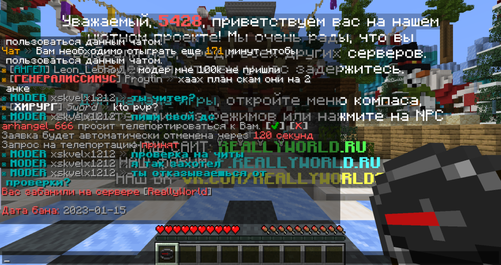 2023-01-15_21.46.23.png