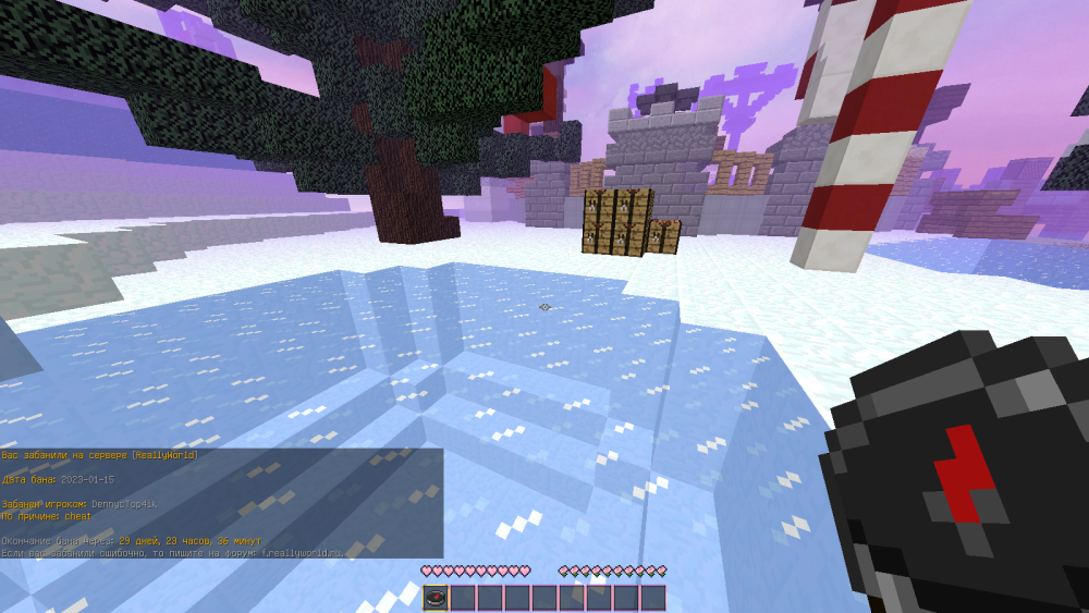 2023-01-15_22_55_07.thumb.png.9772e9e634e6bf6f806506a98711a862.png
