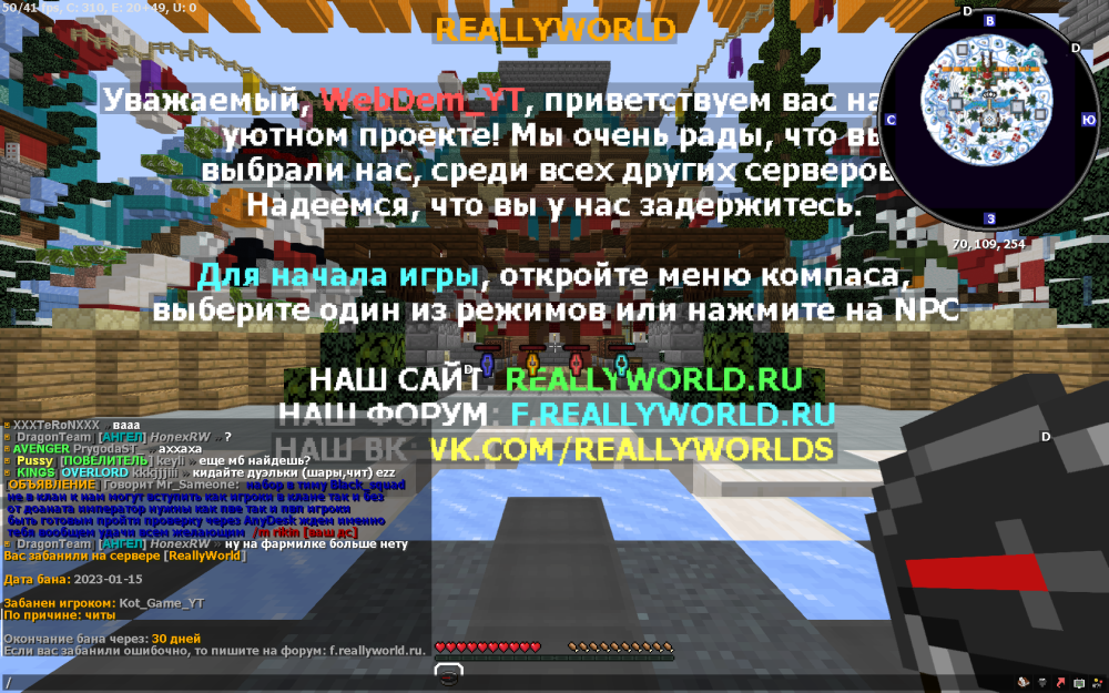 2023-01-16_00_06_37.thumb.png.578b57e7df2c104fc8294d4f4cad6eaf.png