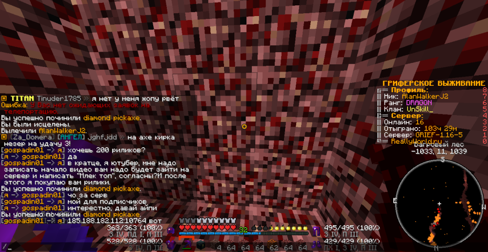 2023-01-16_12.59.14.png