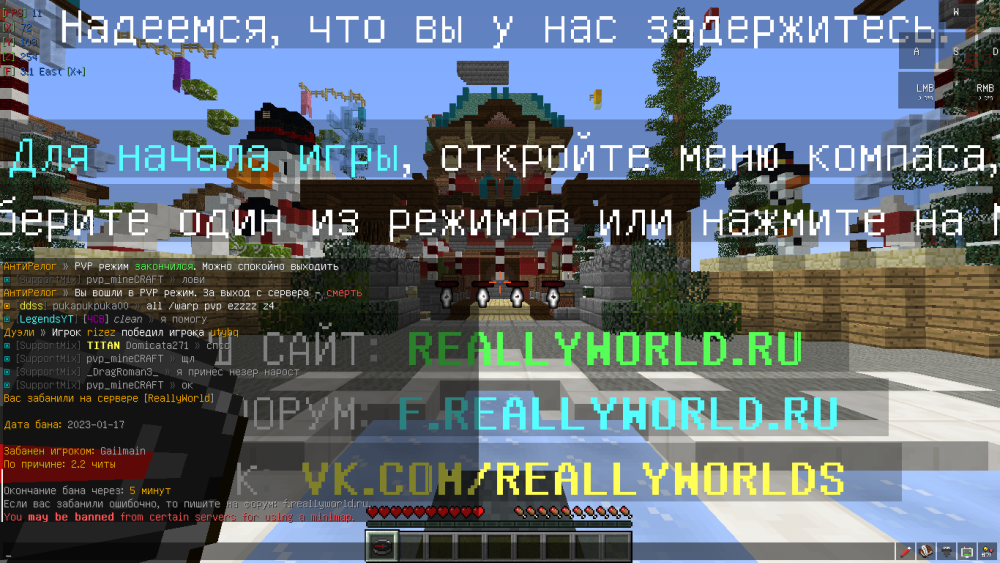 2023-01-17_14.51.00.png