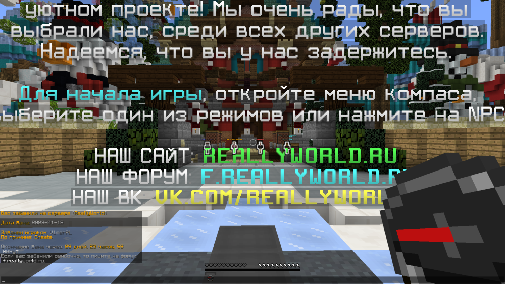 2023-01-18_15-33-23.png