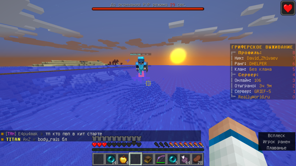 2023-01-20_22_28_48.thumb.png.5895b7c6abf072d3788af6d1c1ce4fdf.png