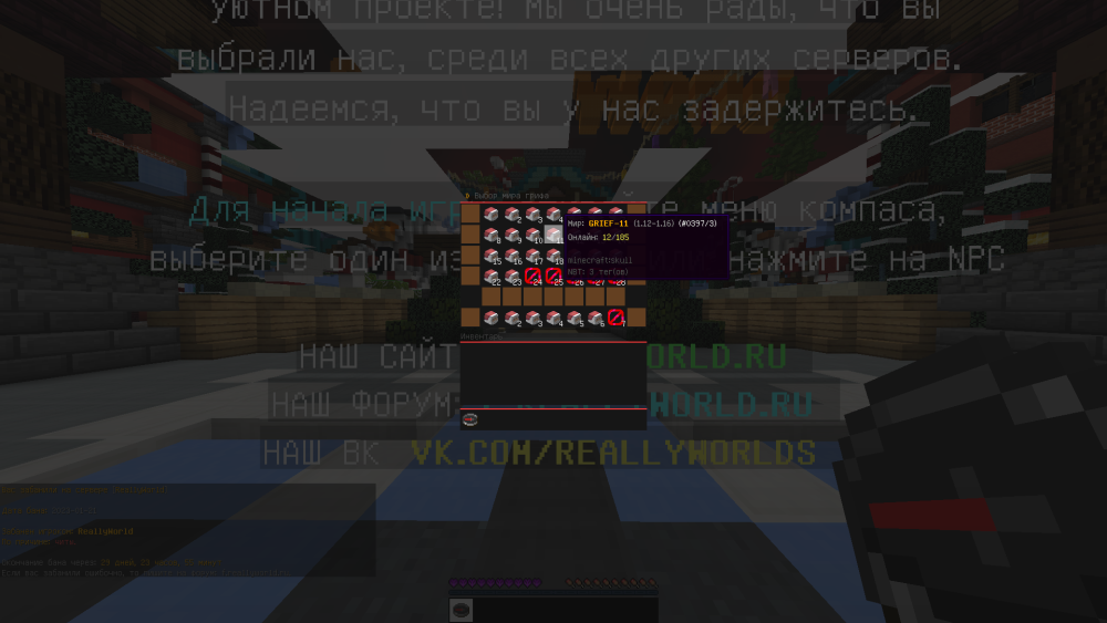 2023-01-21_01.31.36.png