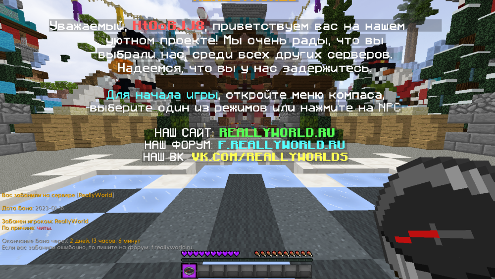 2023-01-21_12.24.48.png