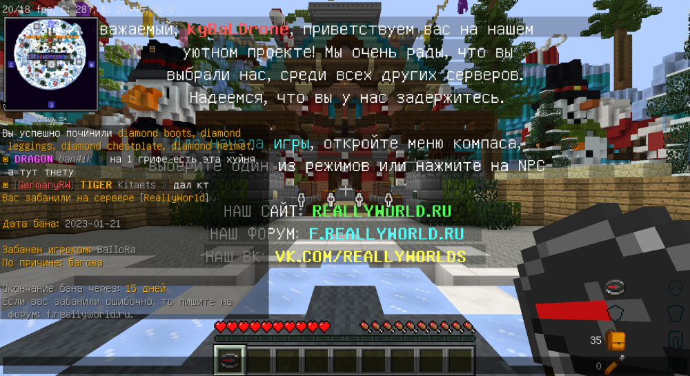2023-01-21_16.12.36.png