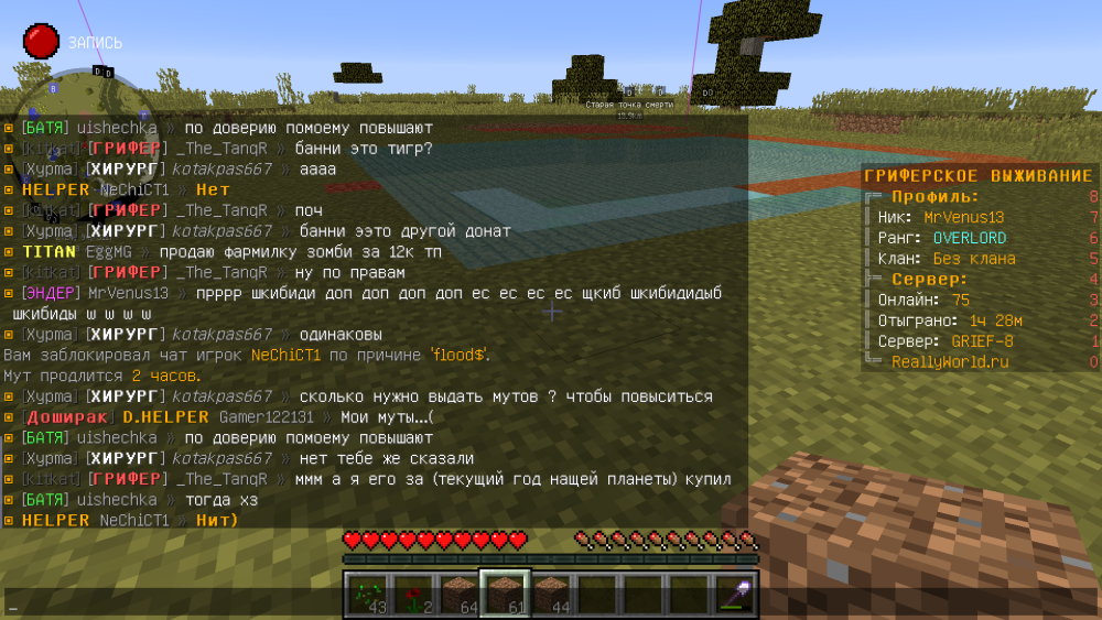 2023-01-21_19_47.37_2.thumb.png.e5bf8c6867fa49d45b38492285d279f0.png