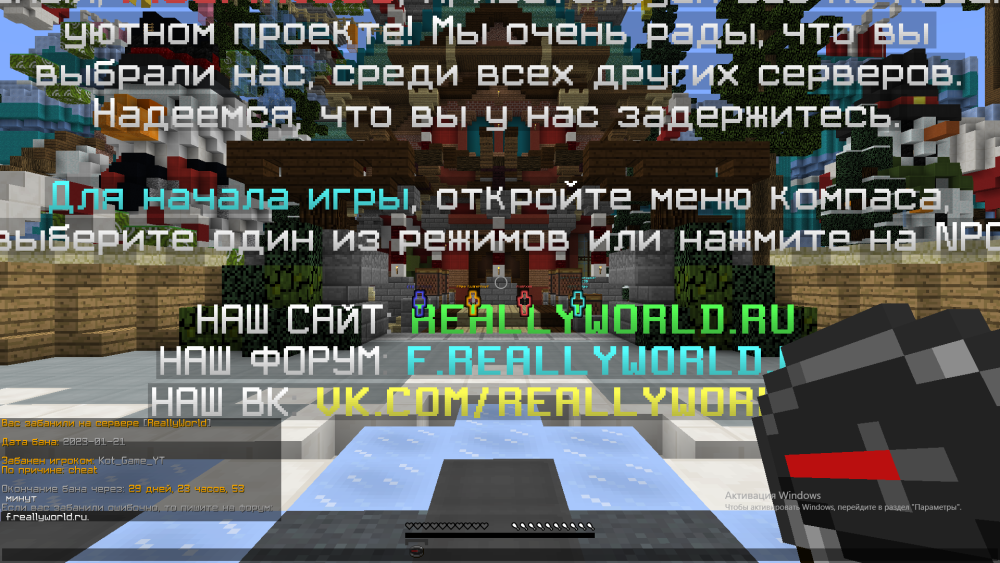 2023-01-21_23-13-16.png