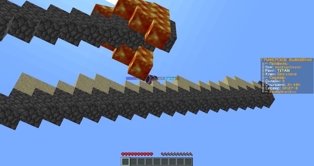 2023-01-22_01_21_23.thumb.png.5ddc3aa3bfa10b319e30b730791ac699.png