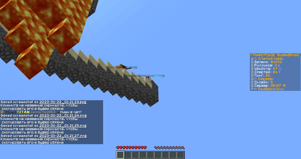 2023-01-22_01_21_31.thumb.png.924fe06a7a7d1c4ccc98a2005e87e50d.png