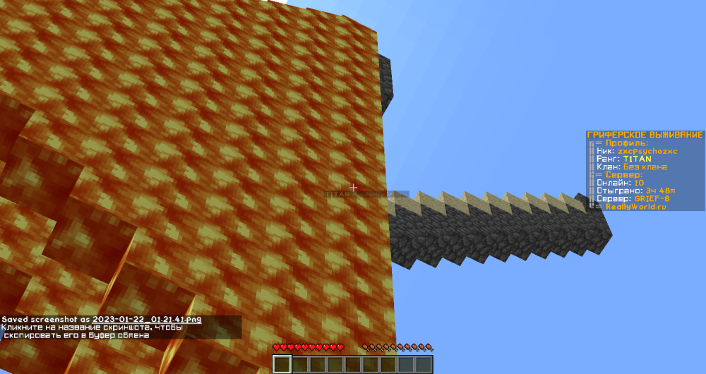 2023-01-22_01_21_45.thumb.png.b90fd9df6a0ad976c63459db14d9a709.png