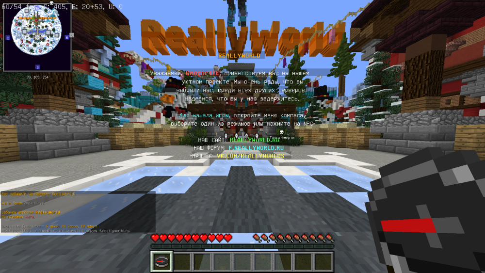2023-01-22_20_37_42.thumb.png.e4d2ed83b5a62d125ee6f64b4d6f25fa.png