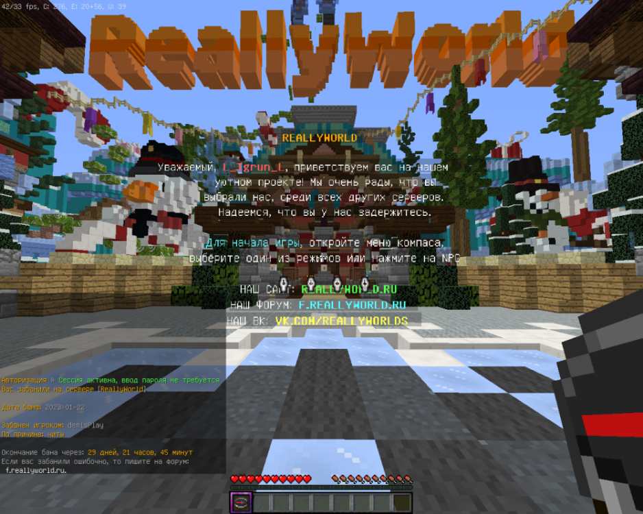 2023-01-22_21_03_37.thumb.png.e1eccd50d1d2ce9c71aec4363904bbbd.png