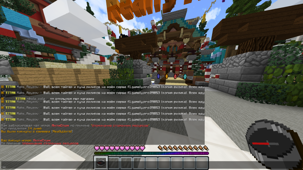 2023-01-22_21_50_53.thumb.png.15b8e49ba8af87efe9070db9e8c6a990.png