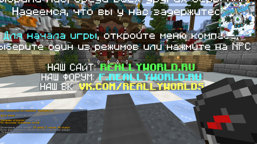 2023-01-23_14.19.41.png