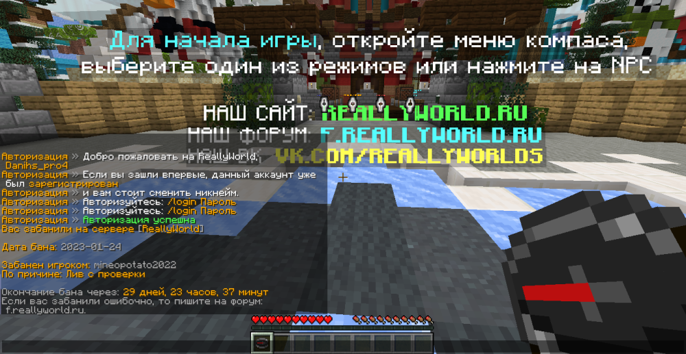 2023-01-24_13.18.35.png