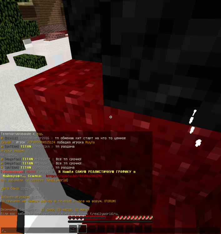 2023-01-24_14_53_35.thumb.png.b0f2a62a2fecd848e6cfba011264af0a.png