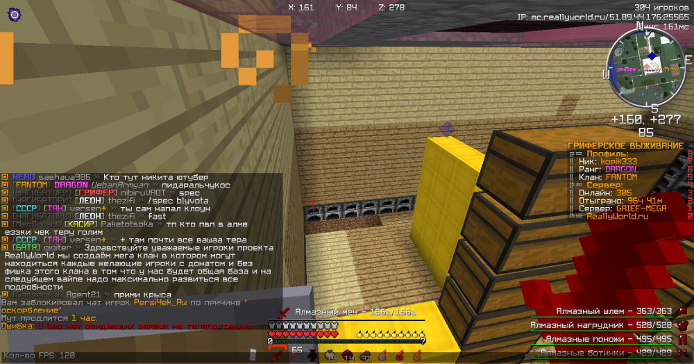 2023-01-25_19_03_31.thumb.png.dae756e0af5fb06e08e6e6ba73ca4898.png