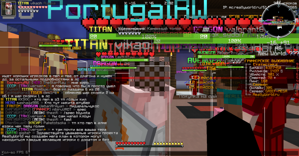 2023-01-25_19_03_47.thumb.png.de95802266ffdf2f630b3c6f1e087b79.png