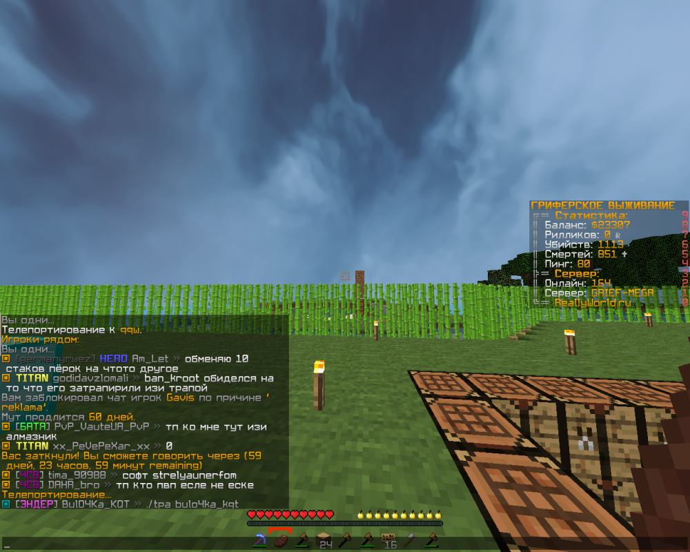 2023-01-26_14_17_00.thumb.png.b244bc31a8d7efa17e52f0a4b7e5e19e.png