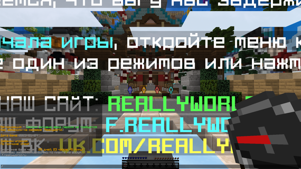 2023-01-27_16.00.09.png