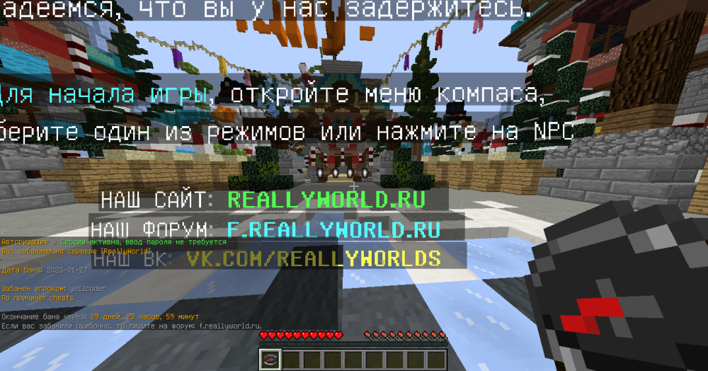 2023-01-27_18.11.43.png