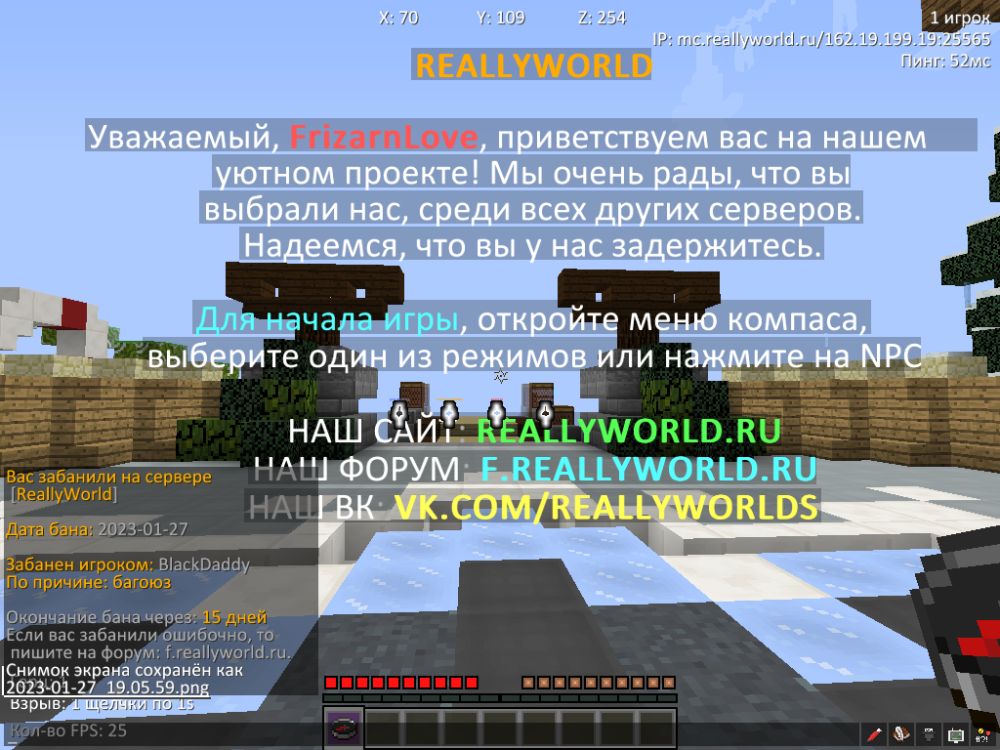 2023-01-27_19_07_58.thumb.png.b2ebd263a1a31ffe9829e3127ea2a94c.png