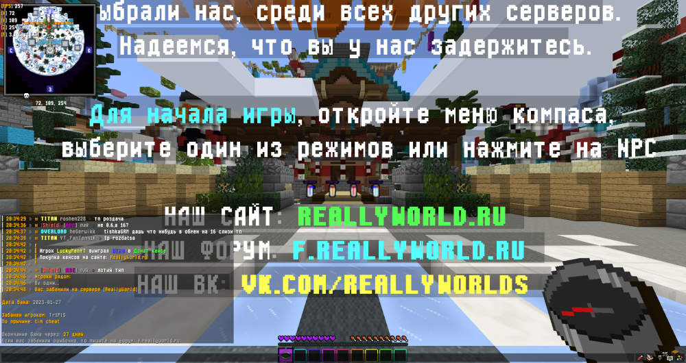 2023-01-27_20.34.51.png