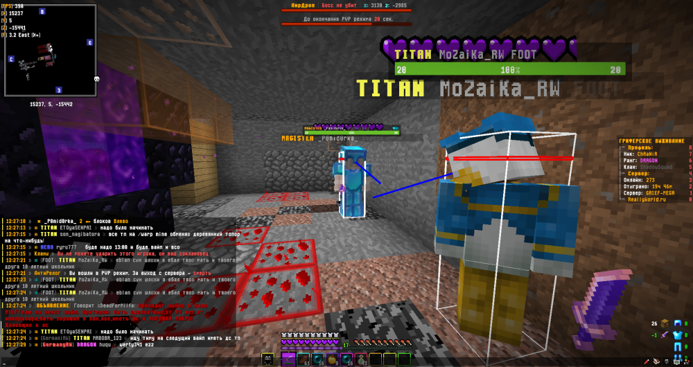 2023-01-28_12.27.31.png