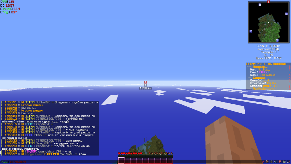2023-01-28_16_57_11.thumb.png.3c4d4f5f87faf0217e25774fe896bff6.png