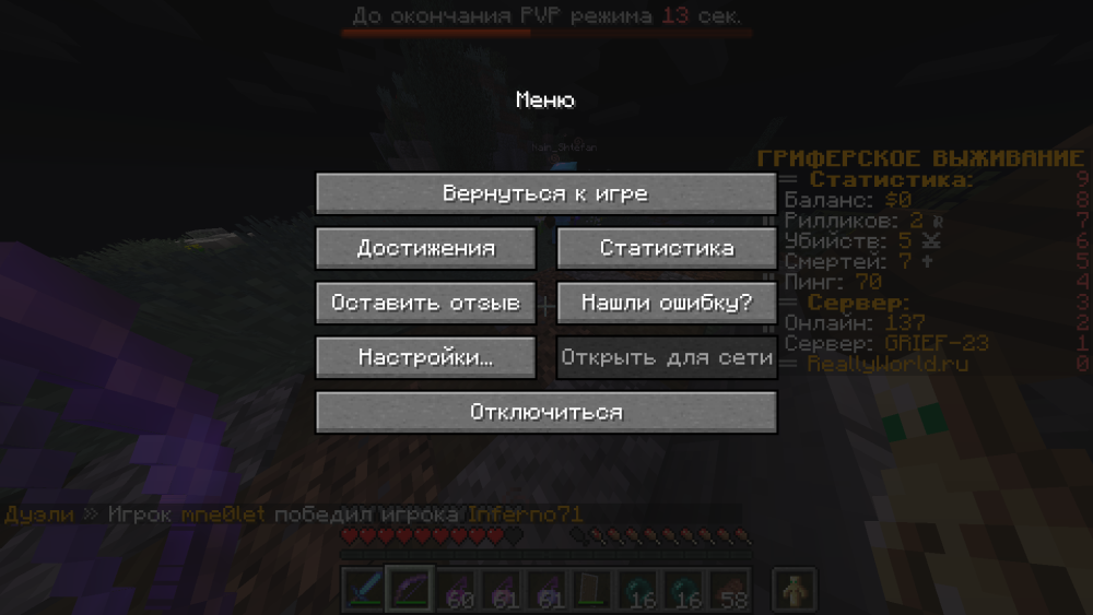 2023-01-28_22-45-48.png