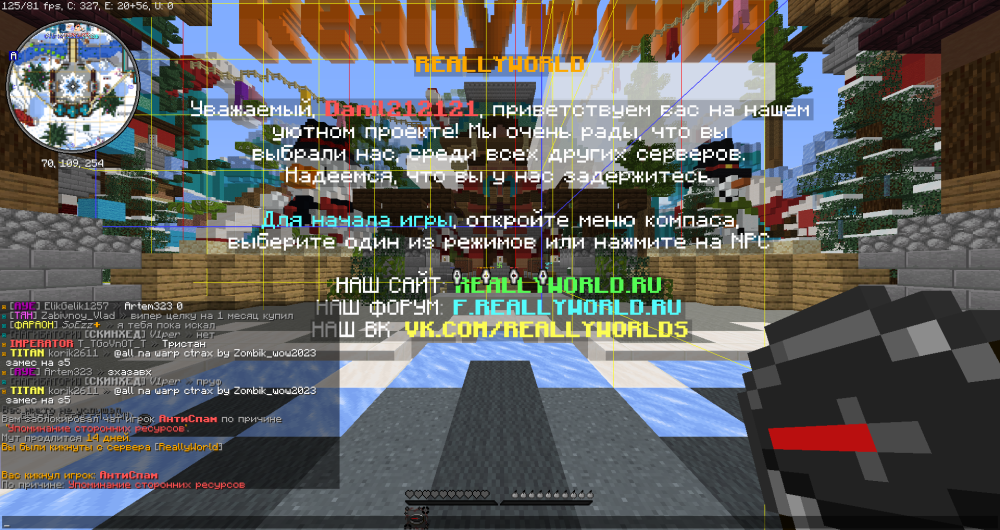 2023-01-28_22.27.43.png