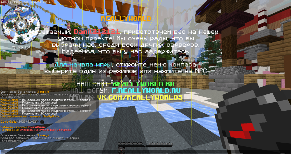 2023-01-28_22.29.29.png