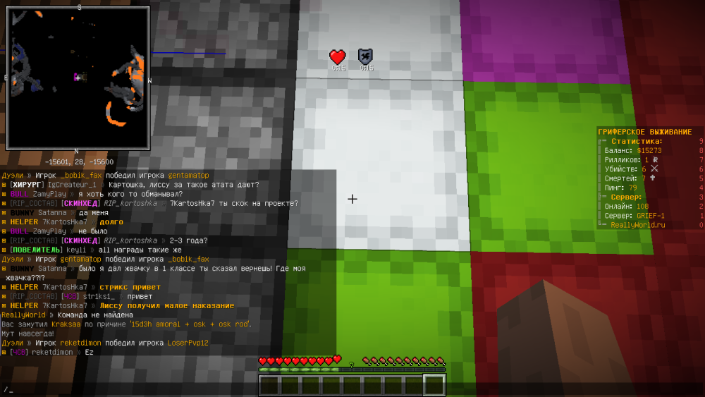 2023-01-29_01.37.44.png