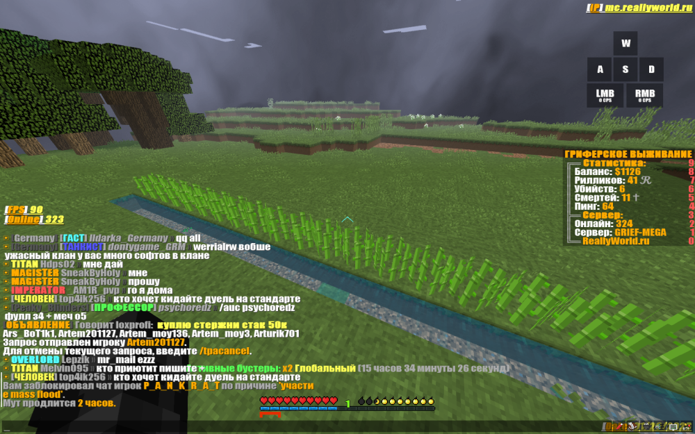 2023-01-29_10_17_35.thumb.png.83a783a22dd46a22f29de8b92e76ba85.png