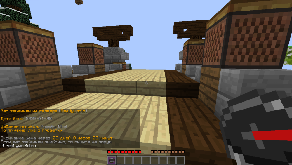 2023-01-29_10_52_54.thumb.png.8e2a697af062bfa8427406ba5ffddb89.png