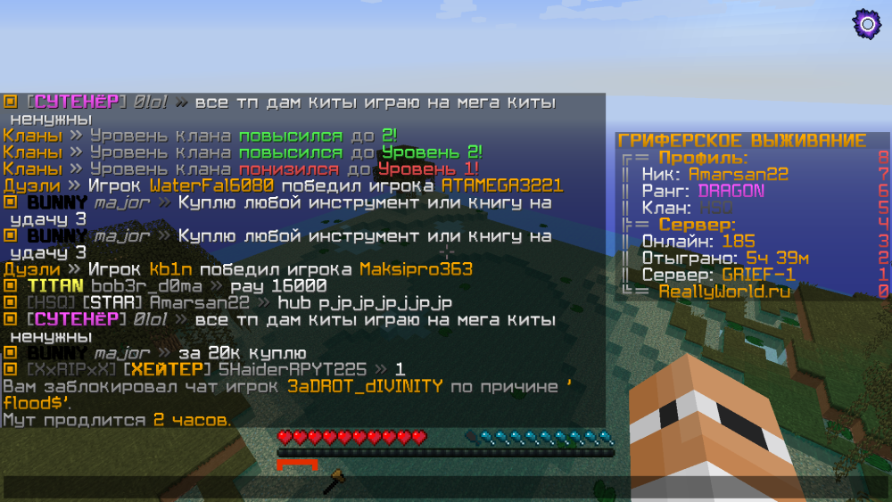 2023-01-29_12.13.06.png