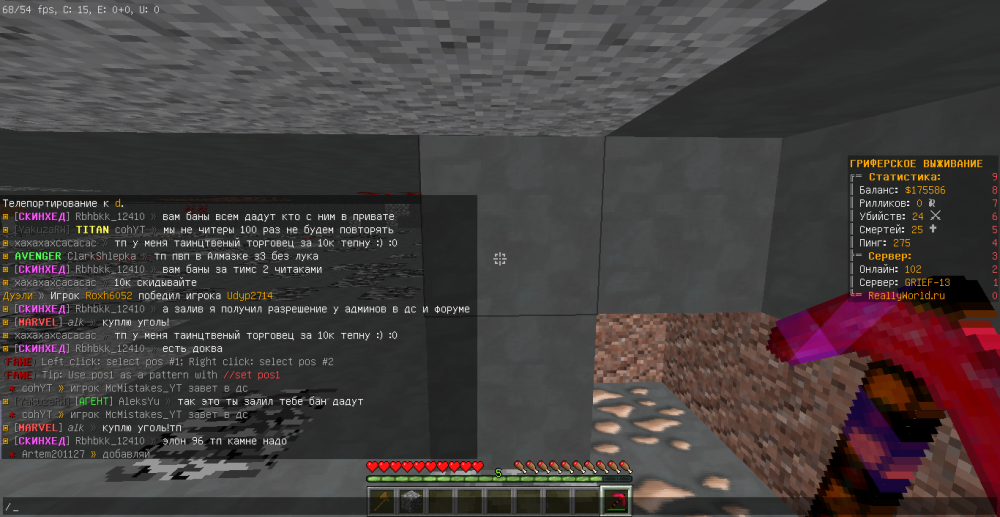 2023-01-29_14_20_57.thumb.png.98ba2805c61ee092f37842e83a7b3efd.png