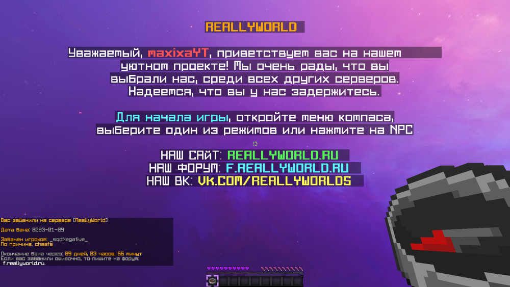 2023-01-29_17.48.36.png