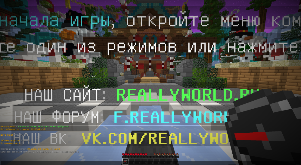 2023-01-29_19.17.59.png